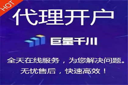 社交媒体信息流广告实战案例