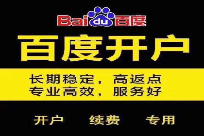 抖音信息流广告的创意内容制作全流程