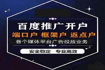 抖音信息流广告的创意元素解析