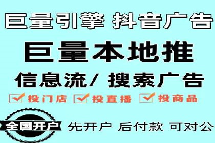 SEM推广实战：案例解析与策略探讨